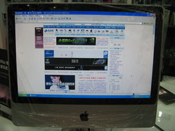 蘋果iMac MB323CH/A 設計與軟硬件的完美融合