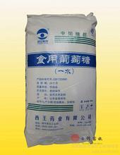葡萄糖粉產(chǎn)品概述 型號(hào)、價(jià)格與選購(gòu)指南